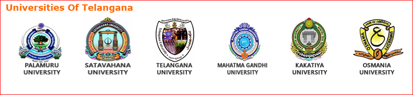 DOST 2018 Participating Universities