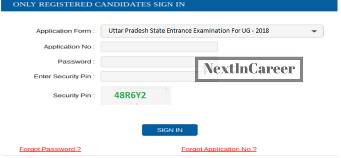 Download UPSEE 2018 Admit Card / Hall Ticket