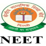 NEET 1st Round Seat Allotment Result 2018