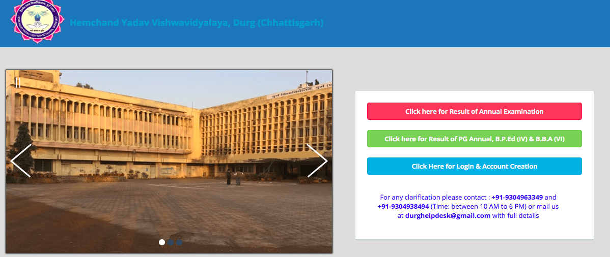 Hemchand Yadav University Result 2018